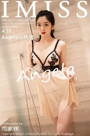 [IMISS爱蜜社]Vol.559_女神Angela小热巴私房轻薄肉色睡衣配肉丝裤袜撩人诱惑写真43P