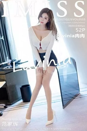 [IMISS爱蜜社]Vol.555_气质女神Lavinia肉淡雅都市OL制服露性感红色内衣诱惑写真52P