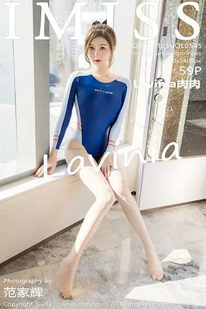 [IMISS爱蜜社]Vol.545_女神Lavinia肉肉私房潜水服紧身秀曼妙身姿迷人诱惑写真59P