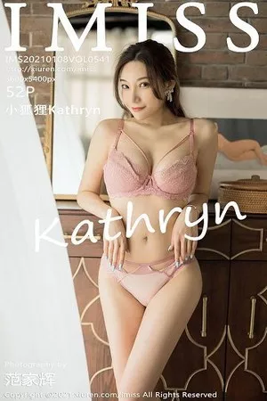 [IMISS爱蜜社]Vol.541_女神小狐狸Kathryn私房脱牛仔裤露性感粉色内衣完美诱惑写真52P
