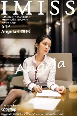 [IMISS爱蜜社]Vol.521_女神Angela小热巴都市风格职业OL主题半脱内衣露豪乳诱惑写真54P