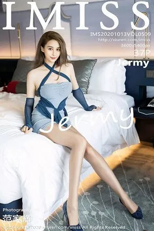 [IMISS爱蜜社]Vol.509_丽质模特Jermy私房华丽礼裙配肉丝袜半脱露性感内衣诱惑写真37P