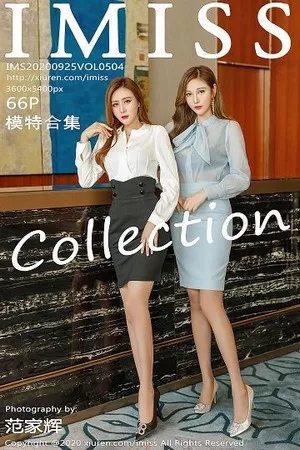 [IMISS爱蜜社]Vol.504_嫩模Lavinia肉肉＆蜜桃cc私房0L主题性感蕾丝内衣惹火诱惑写真66P