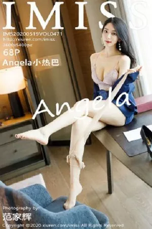 [IMISS爱蜜社]Vol.471_女神Angela小热巴经典职业秘书装半脱露性感内衣诱惑写真68P