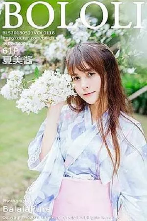 [Tukmo兔几盟]Vol.118_嫩模夏美酱户外日系百花裙配白丝袜清新迷人写真61P