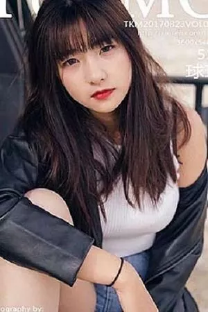 [Tukmo兔几盟]Vol.100_嫩模球球外景车拍黑皮衣加性感牛仔短裤清新迷人写真52P