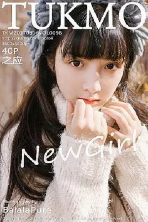 [Tukmo兔几盟]Vol.098_美女主播之应冬日栅栏里的阳光美少女清新迷人写真40P