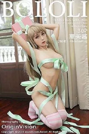 [BoLoli波萝社]Vol.081_嫩模夏美酱普吉岛旅拍COS南小鸟白嫩肌肤诱人写真30P