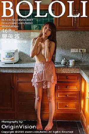 [BoLoli波萝社]Vol.077_嫩模夏美酱普吉岛旅拍海边学生制服湿身诱惑写真46P