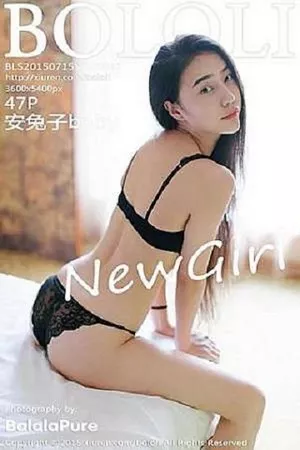[BoLoli波萝社]Vol.041_安兔子baby居家私房性感内衣黑色蕾丝内裤火辣写真47P