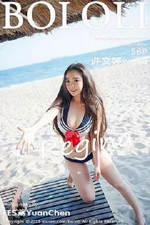 [BoLoli波萝社]Vol.023_嫩模许文婷Regina三亚旅拍校园学妹性感小内裤写真56P