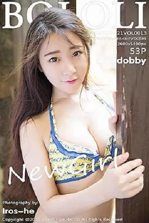 [BoLoli波萝社]Vol.013_嫩模朵比dobby三亚旅拍脱内裤秀白嫩翘臀诱惑写真53P