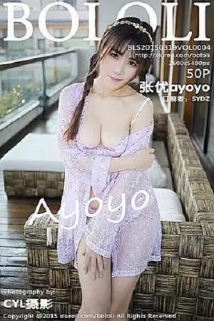[BoLoli波萝社]Vol.004_巨乳嫩模女神张优ayoyo室外透明睡裙系列豪乳写真50P