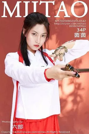 [MiiTao蜜桃社]Vol.142_新人嫩模茵茵简紫霞仙子主题CoS古典风清新迷人写真34P