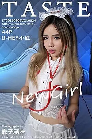 [Taste顽味生活]Vol.024_嫩模U-HEY小红性感护士装真空凸点诱惑白色网袜写真44P