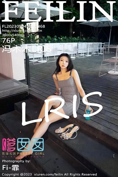 [FeiLin嗲囡囡]VOL.468_女神冯木木LRIS灰色针织背带短裙露性感黑色内衣迷人诱惑写真76P