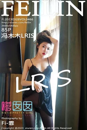 [FeiLin嗲囡囡]VOL.466_女神冯木木LRIS黑色情趣吊带裙配超薄黑丝秀惹火身材诱惑写真85P