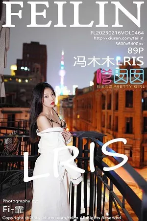 [FeiLin嗲囡囡]VOL.464_女神冯木木LRIS私房脱白色睡袍露黑色内衣配黑丝吊袜诱惑写真89P