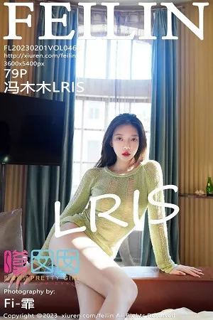 [FeiLin嗲囡囡]VOL.462_女神冯木木LRIS酒店场景浅绿薄透上衣半脱秀惹火身材迷人写真79P