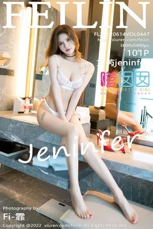 [FeiLin嗲囡囡]VOL.447_模特文芮jeninfer黑色收身衣配开档黑丝半脱露蕾丝内衣诱惑写真101P