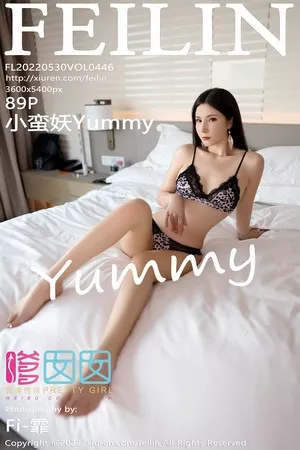 [FeiLin嗲囡囡]VOL.446_模特小蛮妖Yummy性感黑色吊裙半脱露蕾丝内衣迷人诱惑写真89P