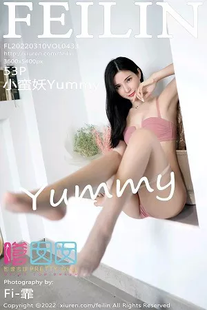 [FeiLin嗲囡囡]VOL.433_模特小蛮妖Yummy三套服饰拍摄肉丝裤袜秀翘臀美腿诱惑写真53P