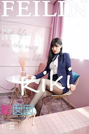 [FeiLin嗲囡囡]VOL.432_模特诗诗kiki制服主题半脱露性感内衣黑丝裤袜秀惹火身材写真86P