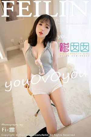 [FeiLin嗲囡囡]VOL.431_模特youOvOyou性感灰色上衣配白色短裤黑白丝袜迷人诱惑写真81P