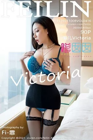 [FeiLin嗲囡囡]VOL.416_女神果儿Victoria波波池+白色大床上半脱秀火辣身材诱惑写真90P
