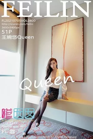 [FeiLin嗲囡囡]VOL.400_模特王婉悠Queen都市OL服饰+黑色情趣内衣露豪乳诱惑写真51P