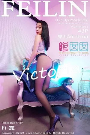 [FeiLin嗲囡囡]VOL.396_御姐果儿Victoria私房床上超薄黑丝裤袜秀翘臀美腿诱惑写真43P