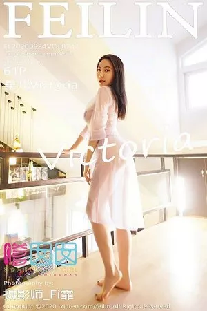 [FeiLin嗲囡囡]VOL.343_御姐果儿Victoria超透薄纱内衣秀丰胸肥臀惹火诱惑写真61P