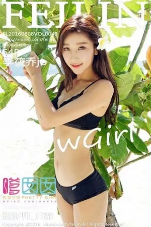 [FeiLin嗲囡囡]Vol.049_嫩模李筱乔jo半撩内衣秀豪乳完美身材性感迷人写真54P