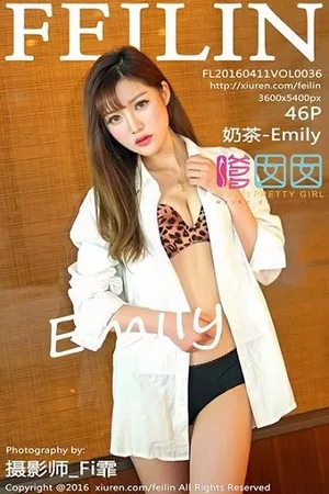 [FeiLin嗲囡囡]Vol.036_嫩模奶茶-Emily红色内衣牛仔热裤完美曲线写真46P