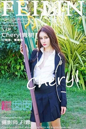[FeiLin嗲囡囡]Vol.027_嫩模Cheryl青树薄荷岛旅拍泳池边性感比基尼写真53P
