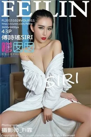 [FeiLin嗲囡囡]Vol.011_嫩模傅诗瑶SIRI浴室大尺度湿身丰满豪乳诱惑43P