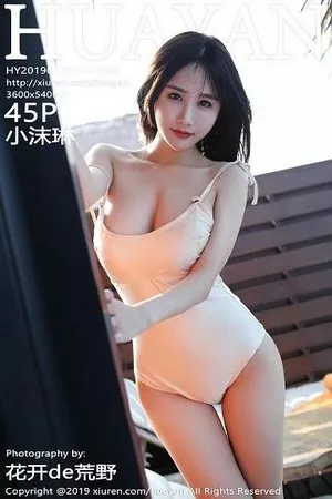 [HuaYan花の颜]Vol.063_嫩模小沫琳马代旅拍肉色高叉连体内衣秀豪乳撩人诱惑写真45P