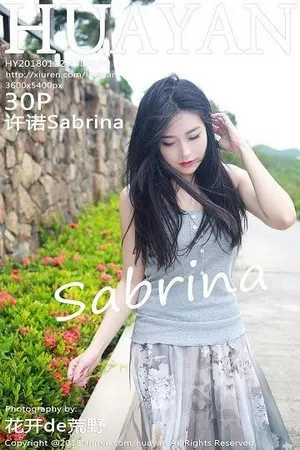 [HuaYan花の颜]Vol.054_嫩模许诺Sabrina苏梅岛旅拍灰色吊带背心清新迷人写真30P