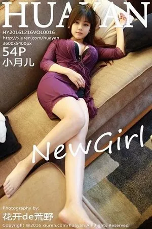 [HuaYan花の颜]Vol.016_新人嫩模小月儿性感黑色女仆装黑色渔网丝袜清新写真54P