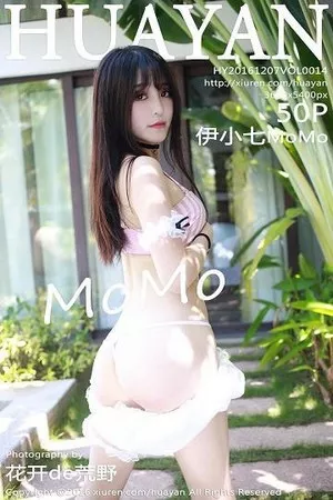 [HuaYan花の颜]Vol.014_嫩模伊小七MoMo三亚旅拍居家性感女仆装秀美胸迷人写真50P