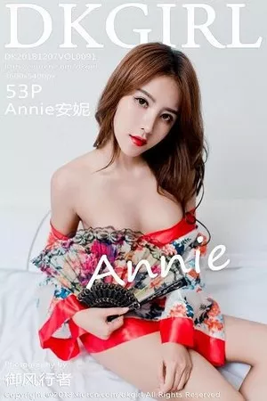 [DKGirl御女郎]Vol.091_嫩模Annie安妮黑色内衣秀完美身材美乳翘臀极致诱惑写真53P