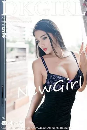 [DKGirl御女郎]Vol.025_嫩模啊宝宝居家床上粉红内衣秀完美身材半露豪乳诱惑写真53P