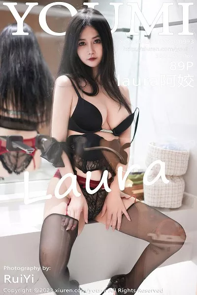 [YouMi尤蜜荟]Vol.993_模特laura阿姣浴室性感黑色内衣配黑丝吊袜秀完美身材诱惑写真89P