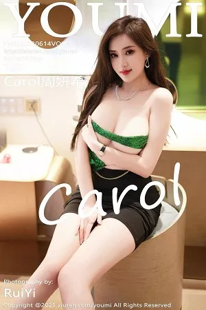 [YouMi尤蜜荟]Vol.951_女神Carol周妍希性感情趣吊带长裙半脱秀豪乳翘臀极致诱惑写真72P