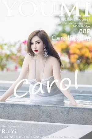 [YouMi尤蜜荟]Vol.931_女神Carol周妍希白色轻透连身裙配超薄肉丝秀丰满身材诱惑写真88P