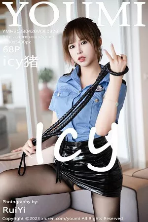 [YouMi尤蜜荟]Vol.928_模特icy猪半脱女警制服露性感黑色蕾丝内衣配开档黑丝诱惑写真68P