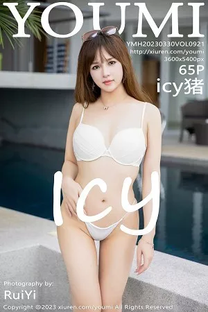[YouMi尤蜜荟]Vol.921_模特icy猪脱简约浅色服露白色蕾丝内衣秀凹凸身材撩人诱惑写真65P