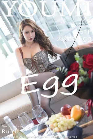 [YouMi尤蜜荟]Vol.913_女神尤妮丝Egg灰色背带上衣配灰短裙秀魔鬼身材惹火诱惑写真51P