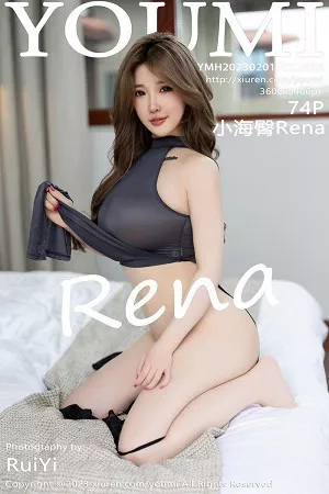[YouMi尤蜜荟]Vol.896_模特小海臀Rena黑色轻透收身服配开档黑丝秀浑圆翘臀诱惑写真74P