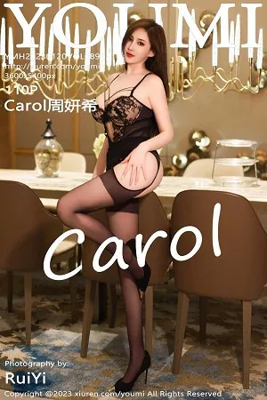 [YouMi尤蜜荟]Vol.894_女神Carol周妍希三亚旅拍黑色蕾丝薄纱内衣配黑丝吊袜诱惑写真110P